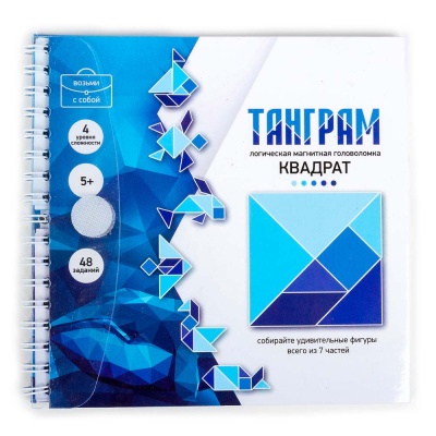 Магнитная головоломка Танграм Квадрат Десятое королевство 02860